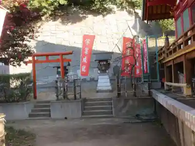 若宮八幡宮(神奈川県)