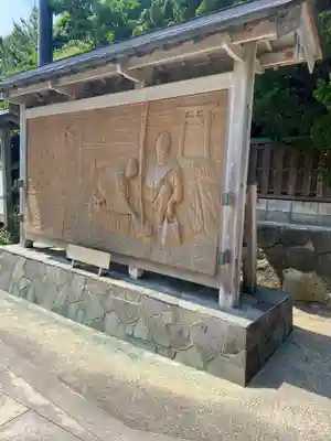 日御碕神社(島根県)