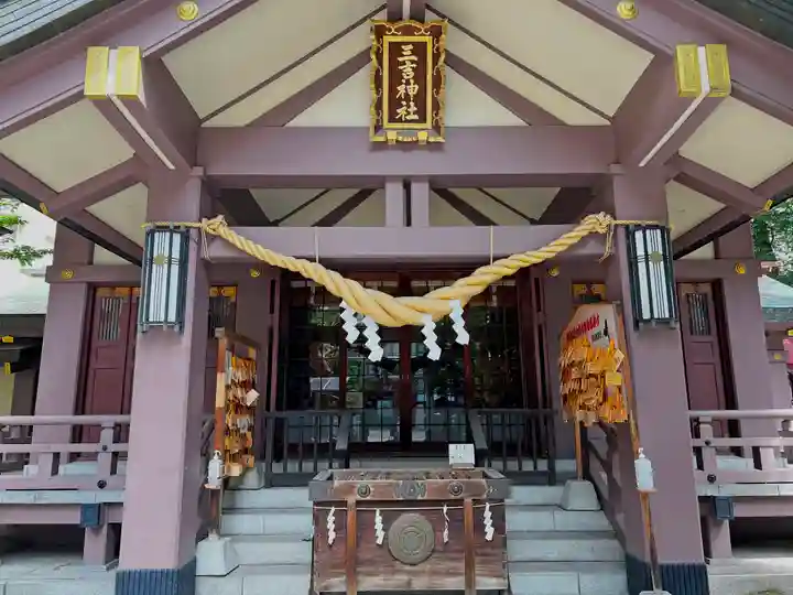 三吉神社の本殿・本堂