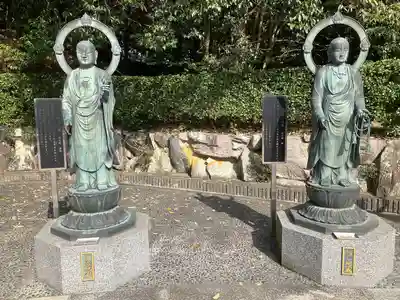 花山院菩提寺(兵庫県)