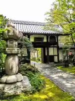 善導寺(宮城県)