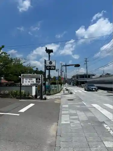 大樹寺（松安院大樹寺）(愛知県)