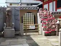 六波羅蜜寺(京都府)