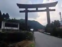 古峯神社(栃木県)