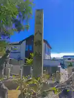 八王子神社のその他建物