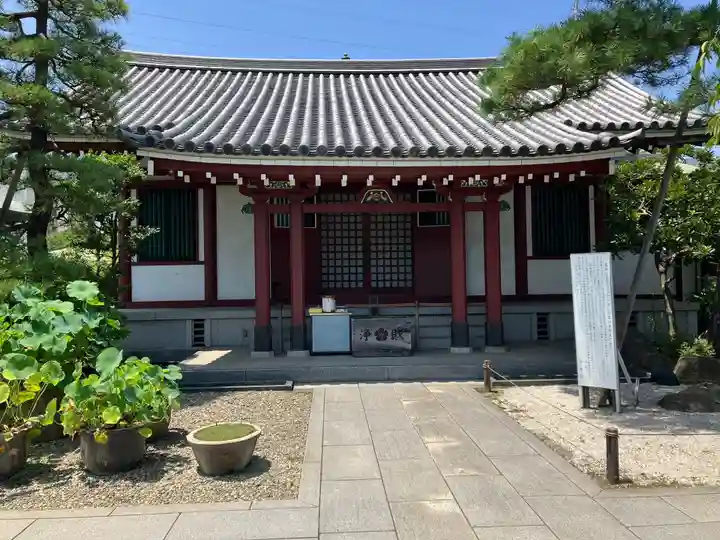 自性院の本殿・本堂