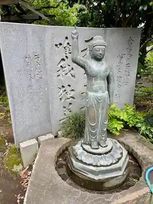 荘厳寺(栃木県)