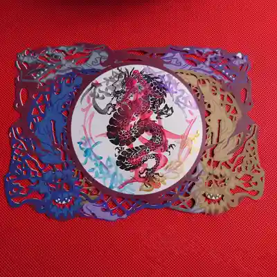 三澤寺の御朱印