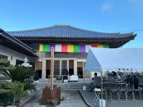 明王寺(徳島県)