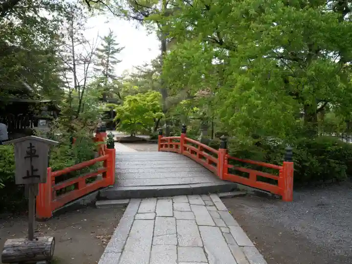 今宮神社の{uncategorized: "未分類", other: "その他", undefined: "問題あり", building: "その他建物", grave: "お墓", sacred_gate: "鳥居", guardian: "狛犬", statue: "像", buddha: "仏像", history: "歴史", nature: "自然", garden: "庭園", animal: "動物", pagoda: "塔", temizu: "手水舎", mountain_gate: "山門・神門", sanctuary: "本殿・本堂", subordinate: "末社・摂社", art: "芸術", scenery: "景色", jizo: "地蔵", ema: "絵馬", goshuin: "御朱印", omikuji: "おみくじ", items: "授与品その他", amulet: "お守り", goshuincho: "御朱印帳", eats: "食事", festival: "お祭り", votive_dance: "神楽", shichigosan: "七五三参", wedding: "結婚式", experience: "体験その他", initially: "初詣", around: "周辺", anti_infection: "感染症対策"}