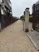 惠我長野北陵 (允恭天皇陵)(大阪府)