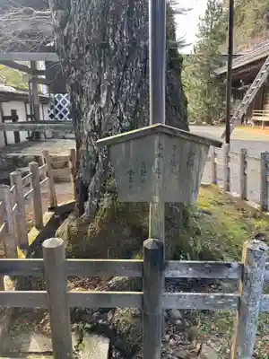 清浄心院(和歌山県)