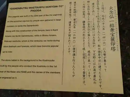 丹生都比売神社(和歌山県)