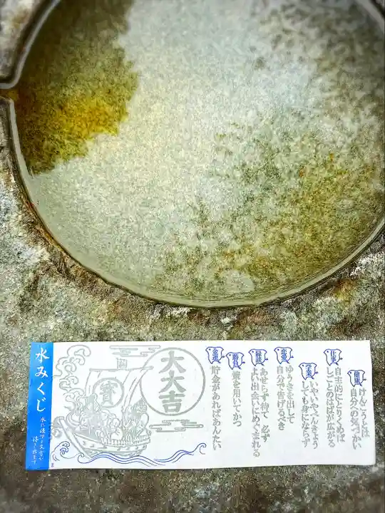 秈荷神社(宮城県)