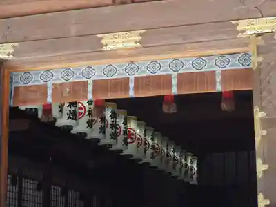 彌彦神社のその他建物