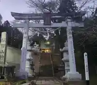 櫻田山神社の鳥居