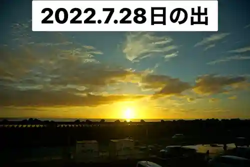 三原神社上社(東京都)