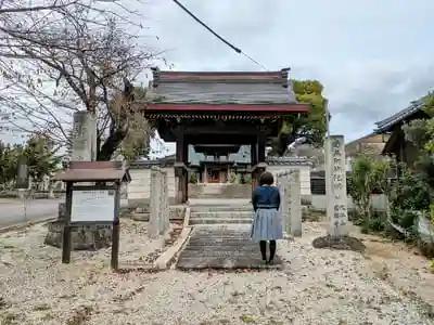 円福寺の山門