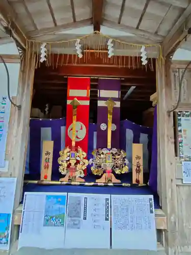 八大神社(京都府)