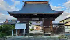 浄願寺(山形県)