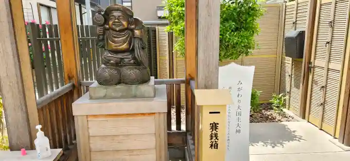 出雲大社埼玉分院の{uncategorized: "未分類", other: "その他", undefined: "問題あり", building: "その他建物", grave: "お墓", sacred_gate: "鳥居", guardian: "狛犬", statue: "像", buddha: "仏像", history: "歴史", nature: "自然", garden: "庭園", animal: "動物", pagoda: "塔", temizu: "手水舎", mountain_gate: "山門・神門", sanctuary: "本殿・本堂", subordinate: "末社・摂社", art: "芸術", scenery: "景色", jizo: "地蔵", ema: "絵馬", goshuin: "御朱印", omikuji: "おみくじ", items: "授与品その他", amulet: "お守り", goshuincho: "御朱印帳", eats: "食事", festival: "お祭り", votive_dance: "神楽", shichigosan: "七五三参", wedding: "結婚式", experience: "体験その他", initially: "初詣", around: "周辺", anti_infection: "感染症対策"}