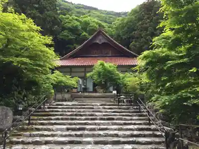 聖寳寺(三重県)
