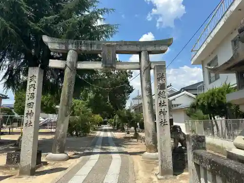 備中国總社(岡山県)