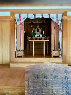 八幡神社(神奈川県)