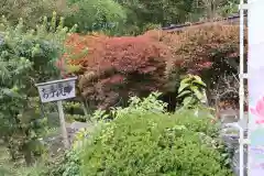 永福寺の建物その他