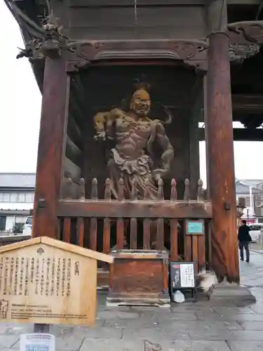 善光寺の像