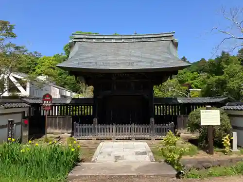 円通寺の山門・神門