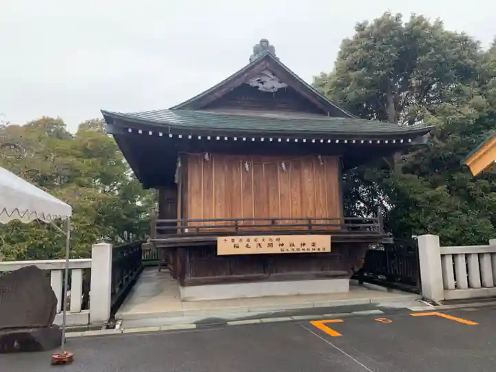 稲毛浅間神社(千葉県)