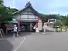 高山稲荷神社(青森県)