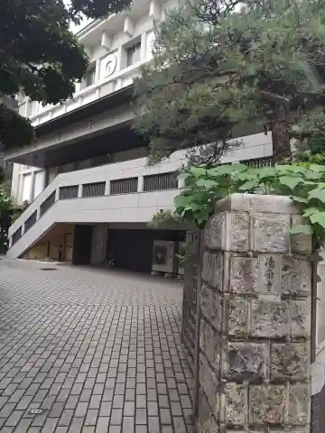 徳栄寺のその他建物