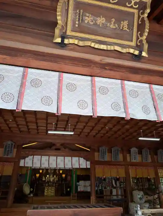 徳島県護國神社(徳島県)