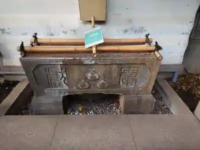 櫻田神社の手水舎