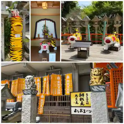 朝護孫子寺(奈良県)