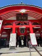 大須観音 （北野山真福寺宝生院）(愛知県)