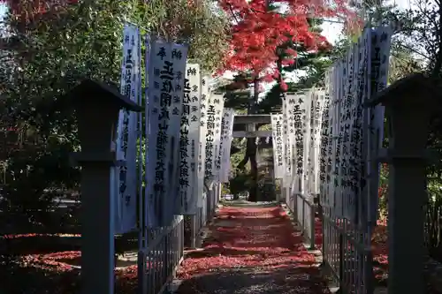 開成山大神宮の末社