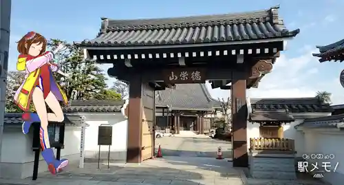 本妙寺の山門