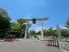 廣島護國神社(広島県)
