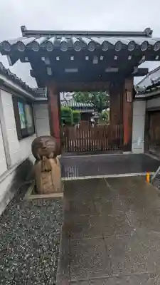 権現寺(京都府)