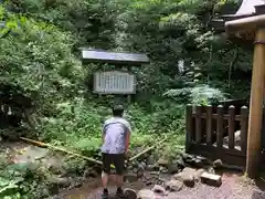 幣立神宮の建物その他