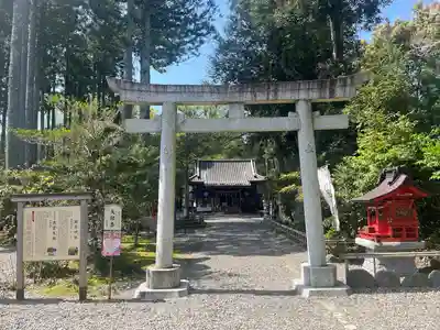 國吉神社(千葉県)