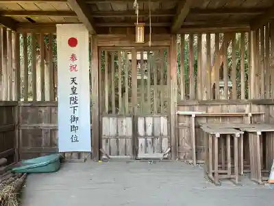 天白神社(岐阜県)