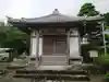 真念寺の本殿・本堂