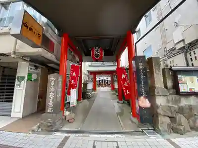 西光寺(長野県)
