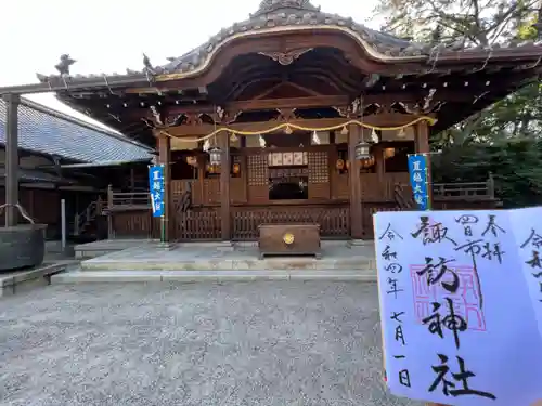 諏訪神社の本殿・本堂