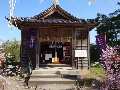 上道神社(新潟県)