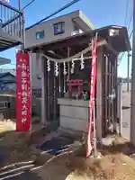 石割稲荷社(埼玉県)